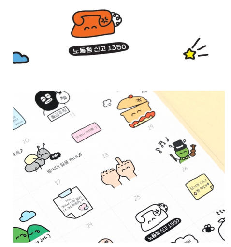 thumbnail-5