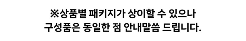 앤커 맥고 Qi2 파워뱅크 10000mAh 15W 보조배터리 A1654 판매처 상세 정보 이미지 3