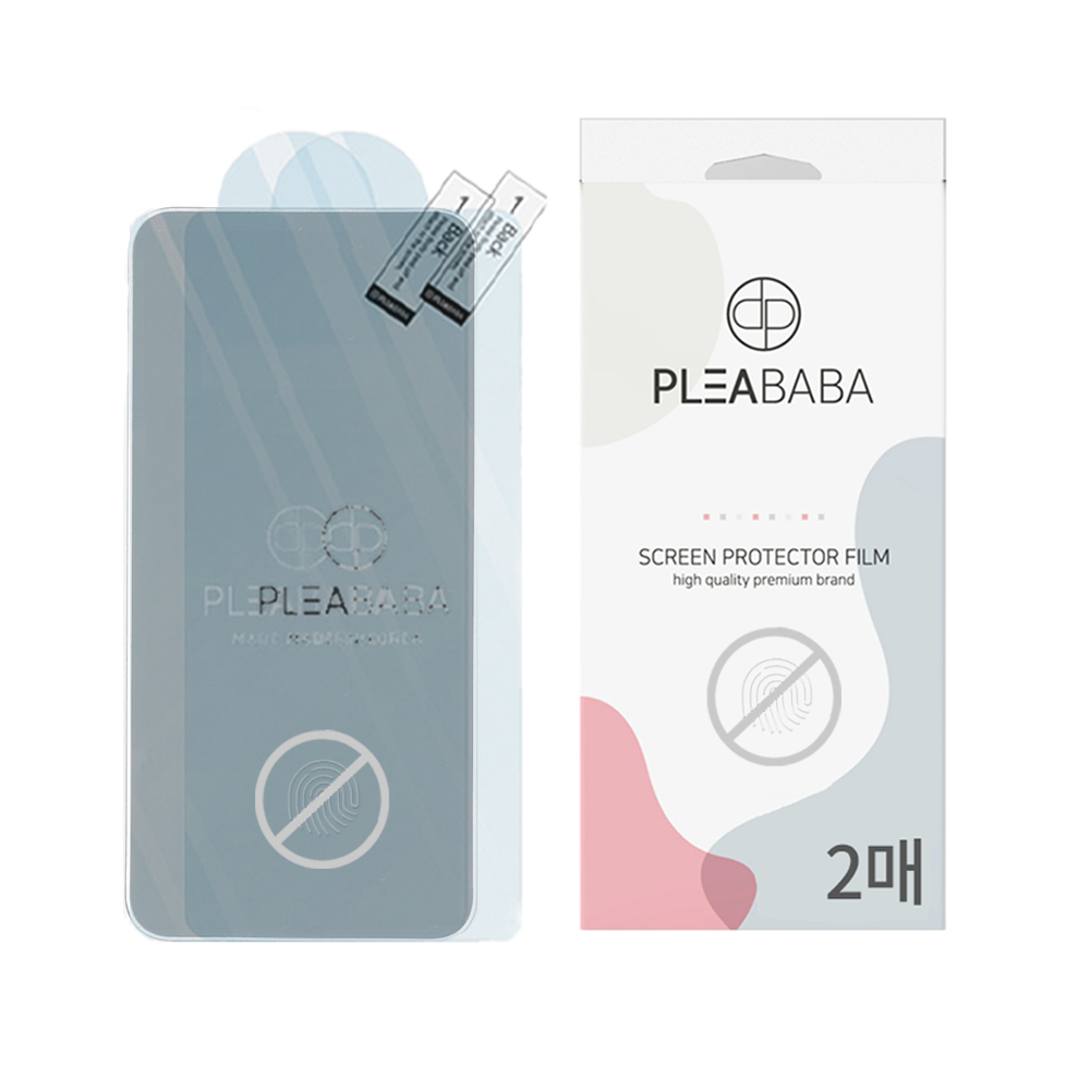 플리바바 지문방지 액정 보호필름 무광 종이질감 전면 저반사 필름 갤럭시S25 플러스, 2매입 - 메인 이미지