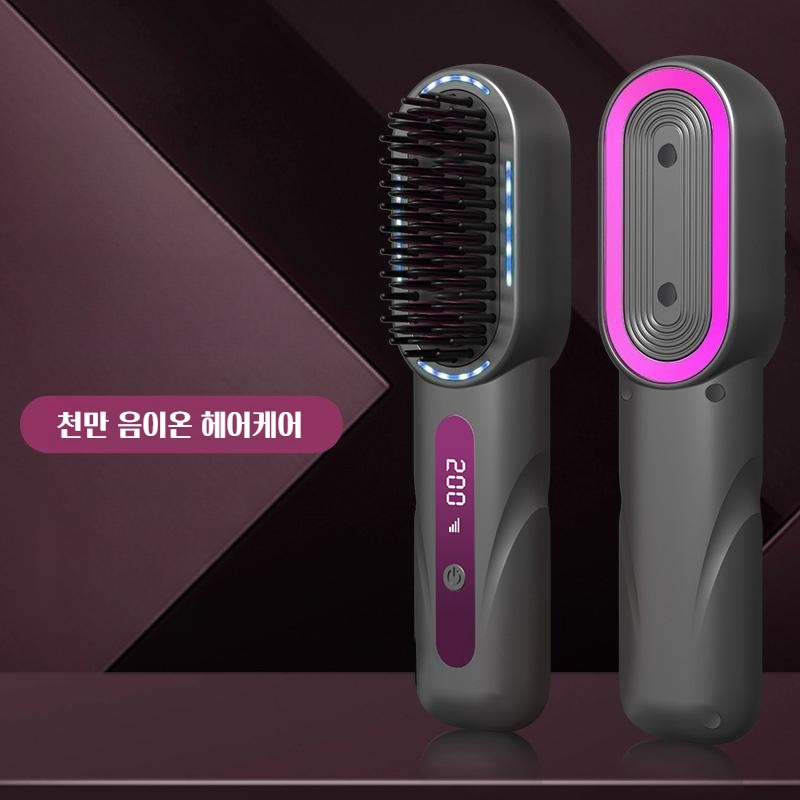 홈쇼핑 무선 빗고데기 업그레이드 모델 아이롱 브러쉬 매직기 고대기 - 상세 이미지 2