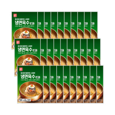 한성기업 동치미맛 냉면육수 300g X 30개 : ss럭스