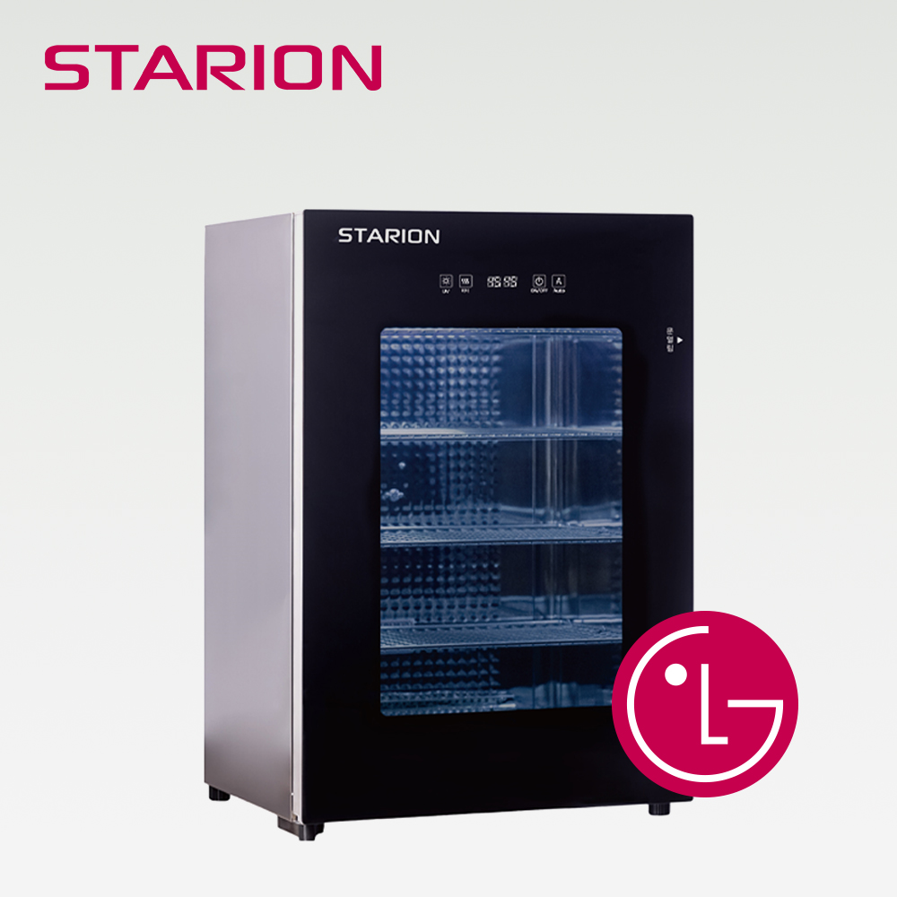 스타리온 컵건조기 업소용 컵살균건조기 150개 SW150S