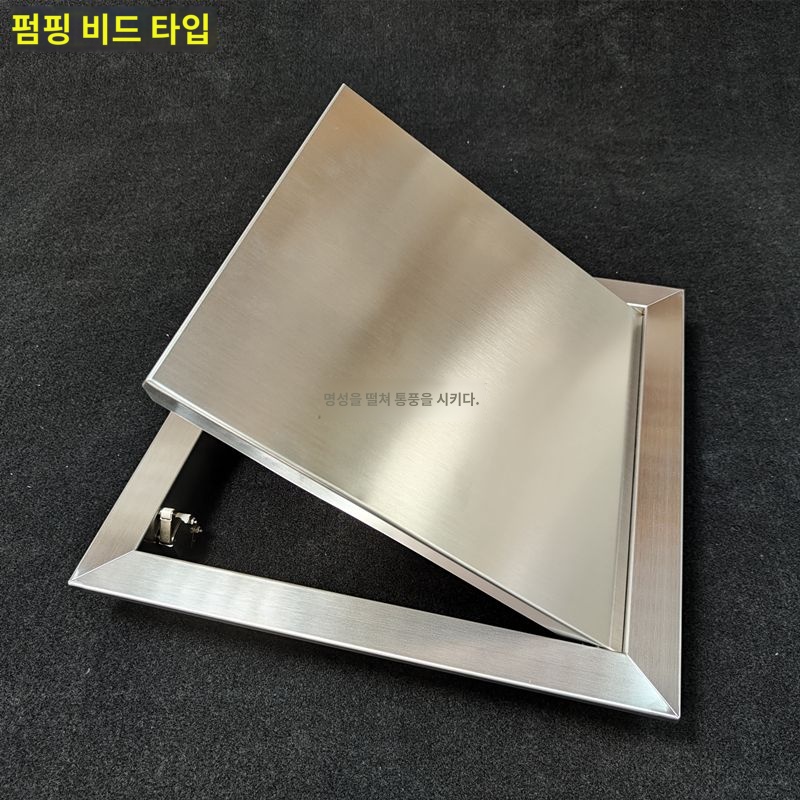 전기 점검구 통신 단자함 가리개 배전판 제어 스텐 천정 - 상세 이미지 4