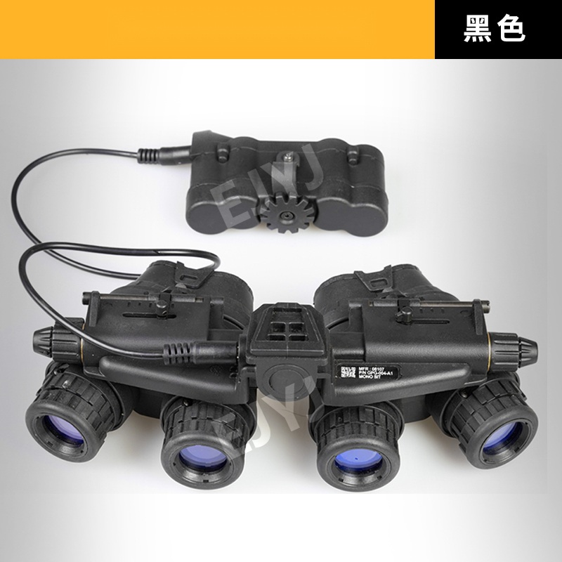 4안야간투시경 4구투시안경 적외선망원경 콘서트망원경 블랙 - 상품 이미지