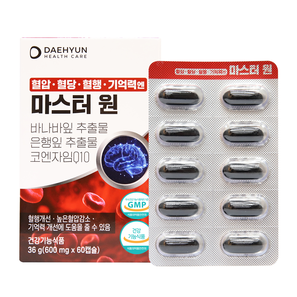 혈압 혈당 혈당 케어 기억력 바나바잎 징코 은행잎추출물 영양제 - 상품 이미지