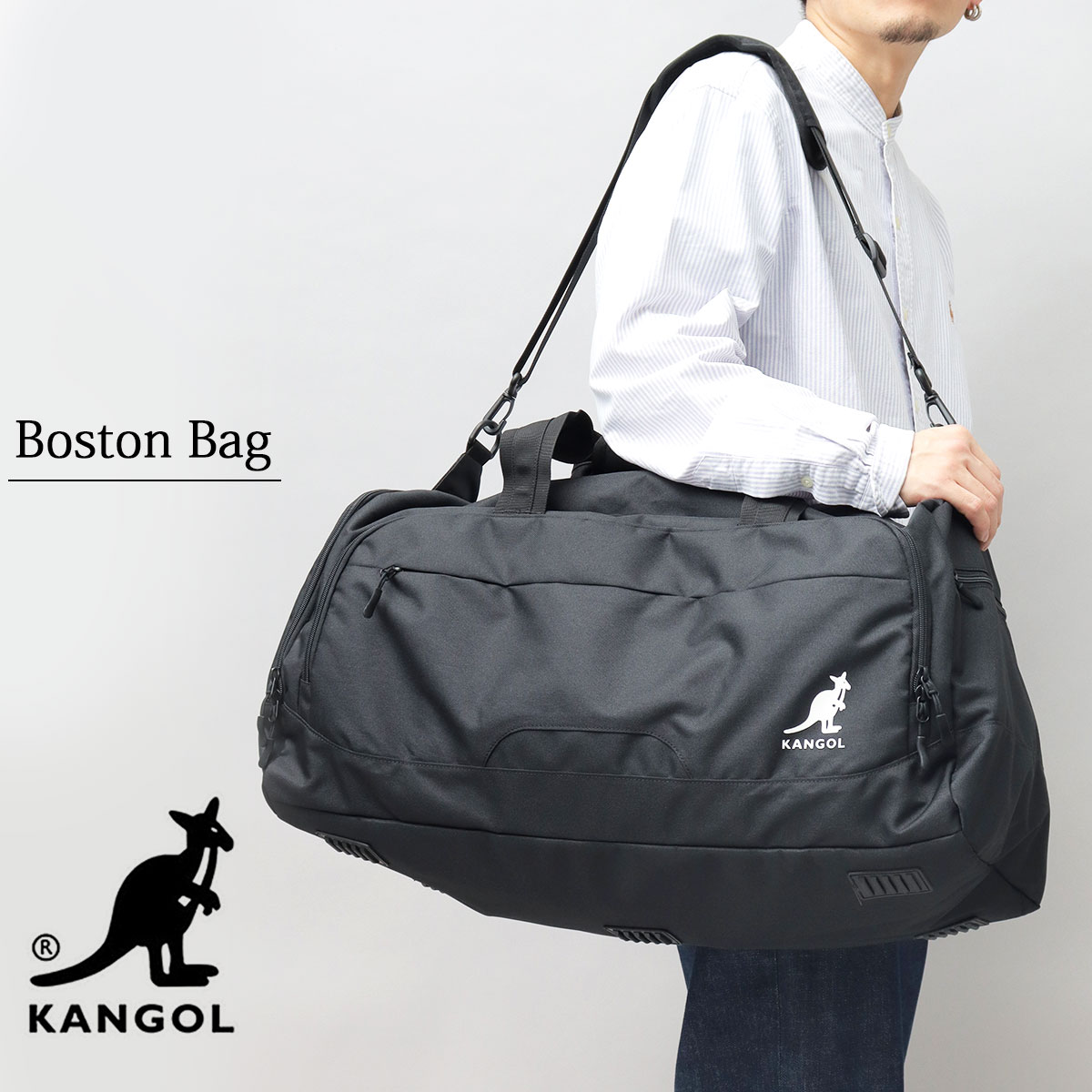 캉골 KANGOL 대용량 스포츠 여행 헬스 가방 보스턴백 50L 블랙 - 상품 이미지