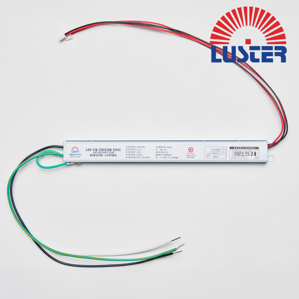 대원루스터 LED 안정기 조명기구용 컨버터 D36V25K-L04FBG 36V 0.64A 25W 2채널 정방향 - 상품 이미지