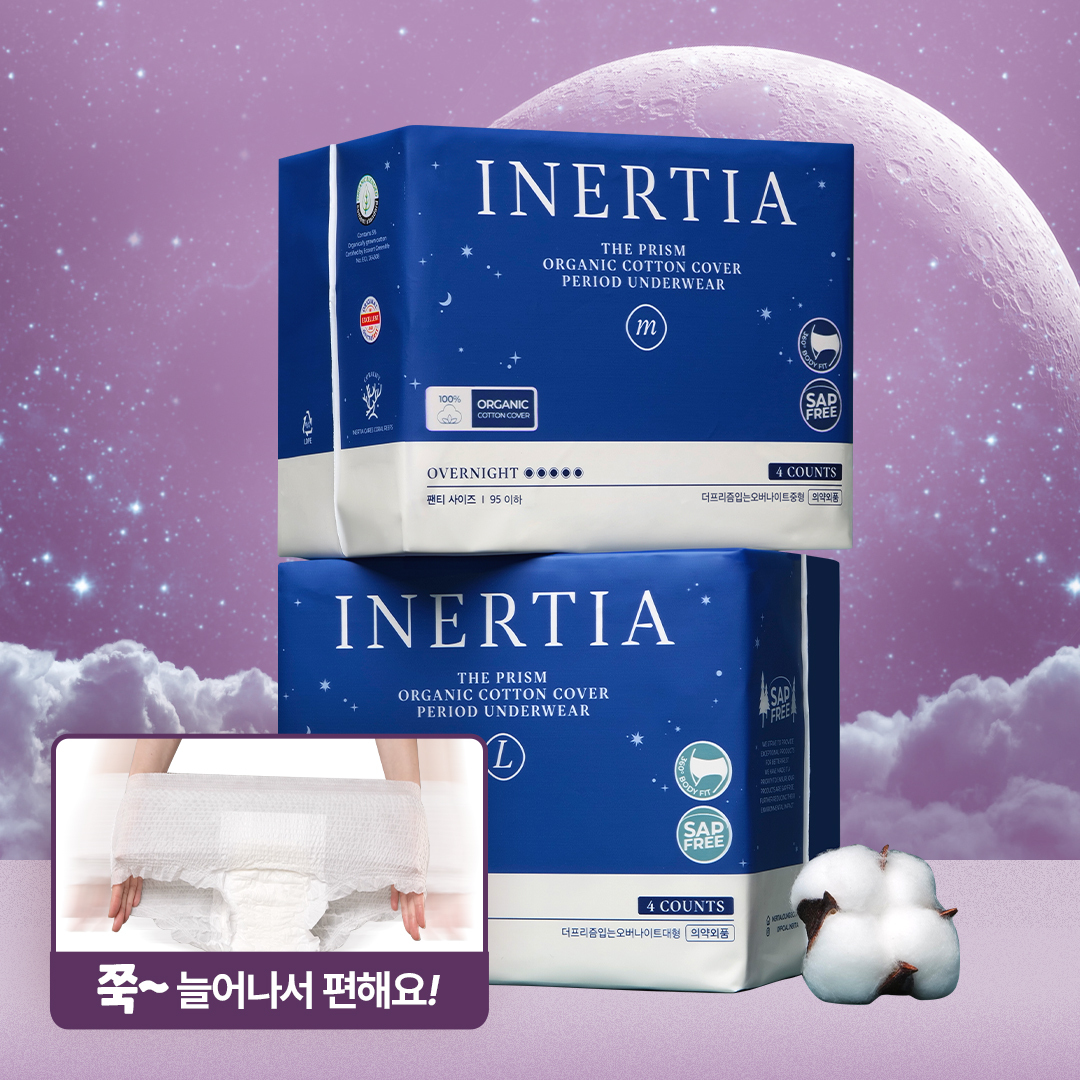 [4700만장 완판템] [2팩] 이너시아 더 프리즘 입는 오버나이트 8p 제품 이미지