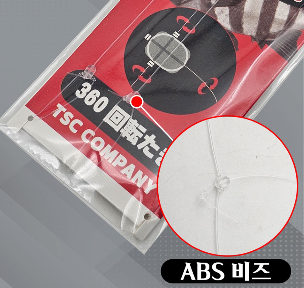 루웍스 LWX-51 돌돔덜덜이 채비 열기 볼락 어구가자미 카드채비 3단 - 상세 이미지 4