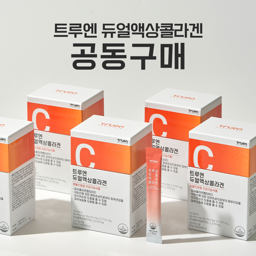 https://shop-phinf.pstatic.net/20250106_20/17361445319809DYGd_JPEG/62637837764044987_492522013.jpg