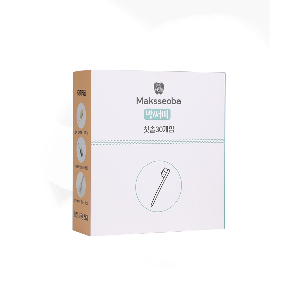 막써바칫솔 30p 광폭 슬림 탄탄 각10개 모두드림 30개입, 2개 - 상세 이미지 2