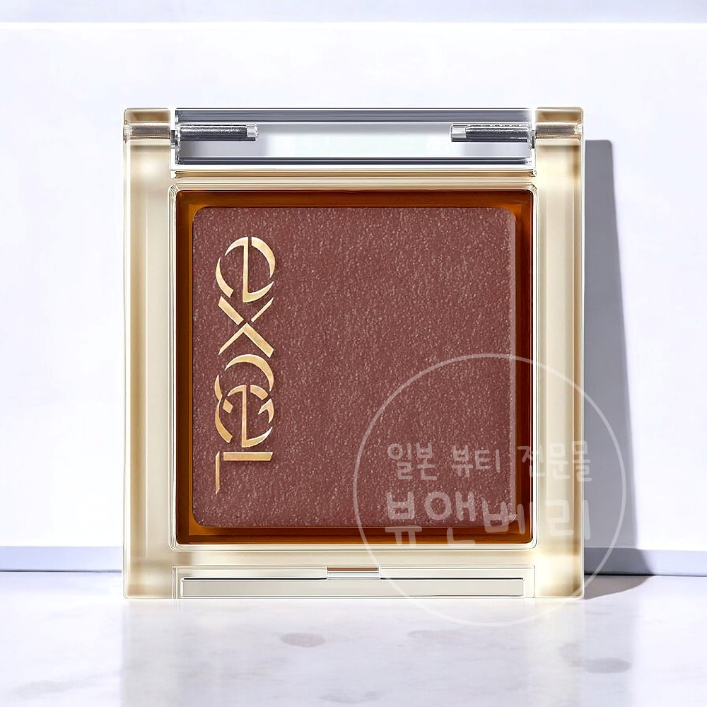 일본 엑셀 아이플래너 싱글 아이섀도우 플러피 타입 F08 커버추어 - 상품 이미지