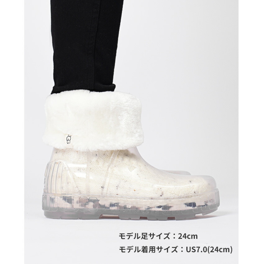 어그 UGG 드리즐리타 클리어 양털 부츠 방한부츠 레인부츠 1125732 - 상세 이미지 5