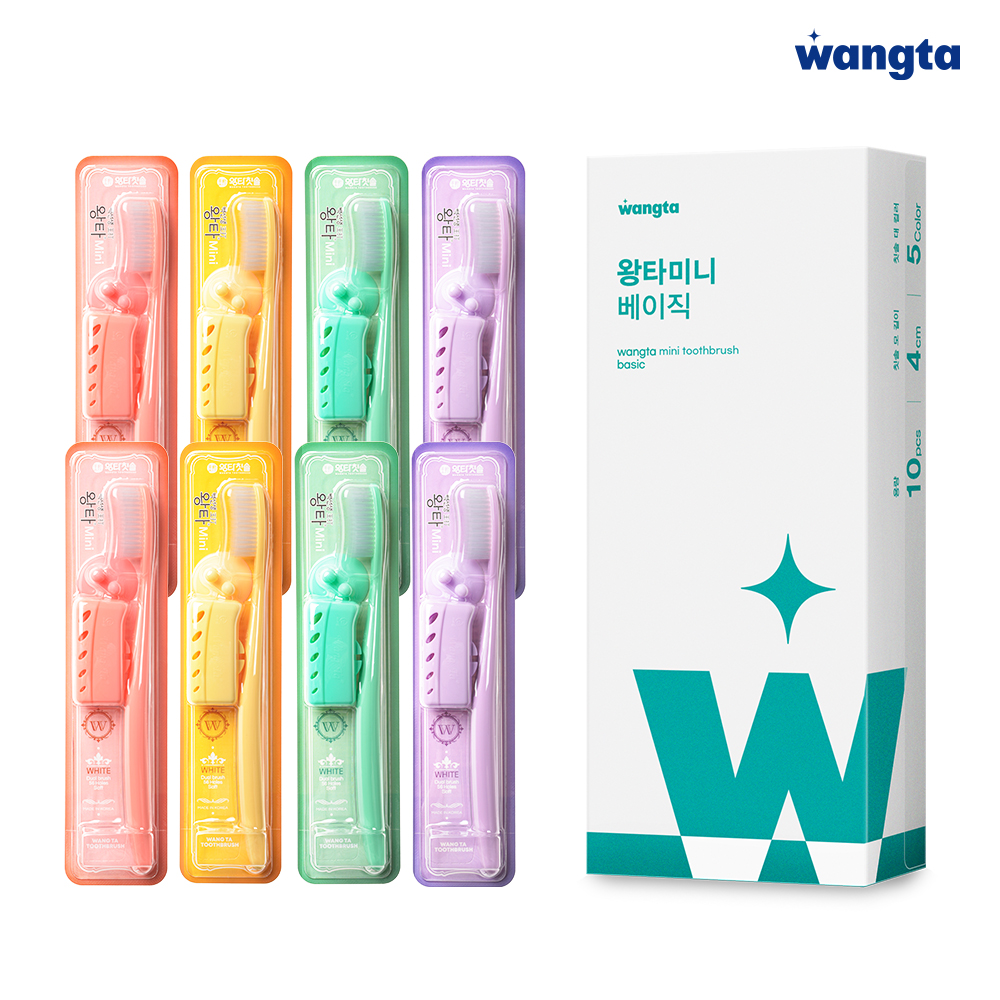 더 섬세한 왕타미니 베이직 8개입  왕 대왕 칫솔 제품 이미지