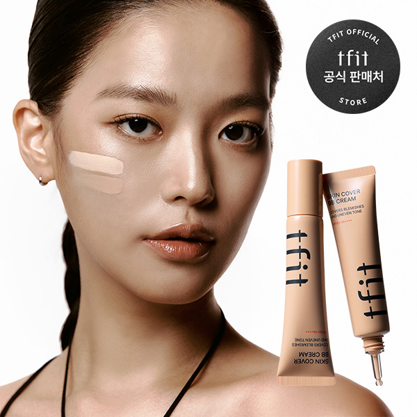 티핏 스킨 커버 비비 크림 30g - 상품 이미지