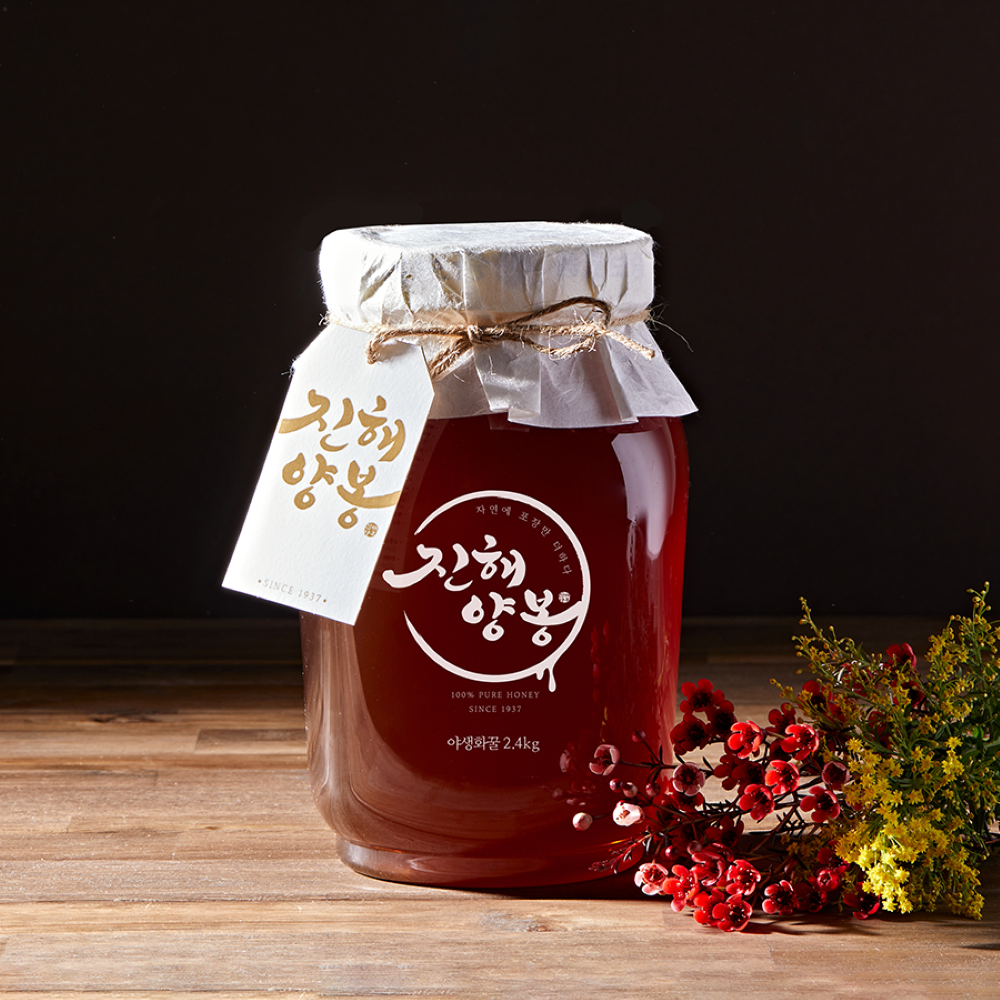 진해양봉 프리미엄등급 벌꿀 국산 야생화 잡화꿀 2.4kg 답례품 꿀 선물 세트 제품 이미지