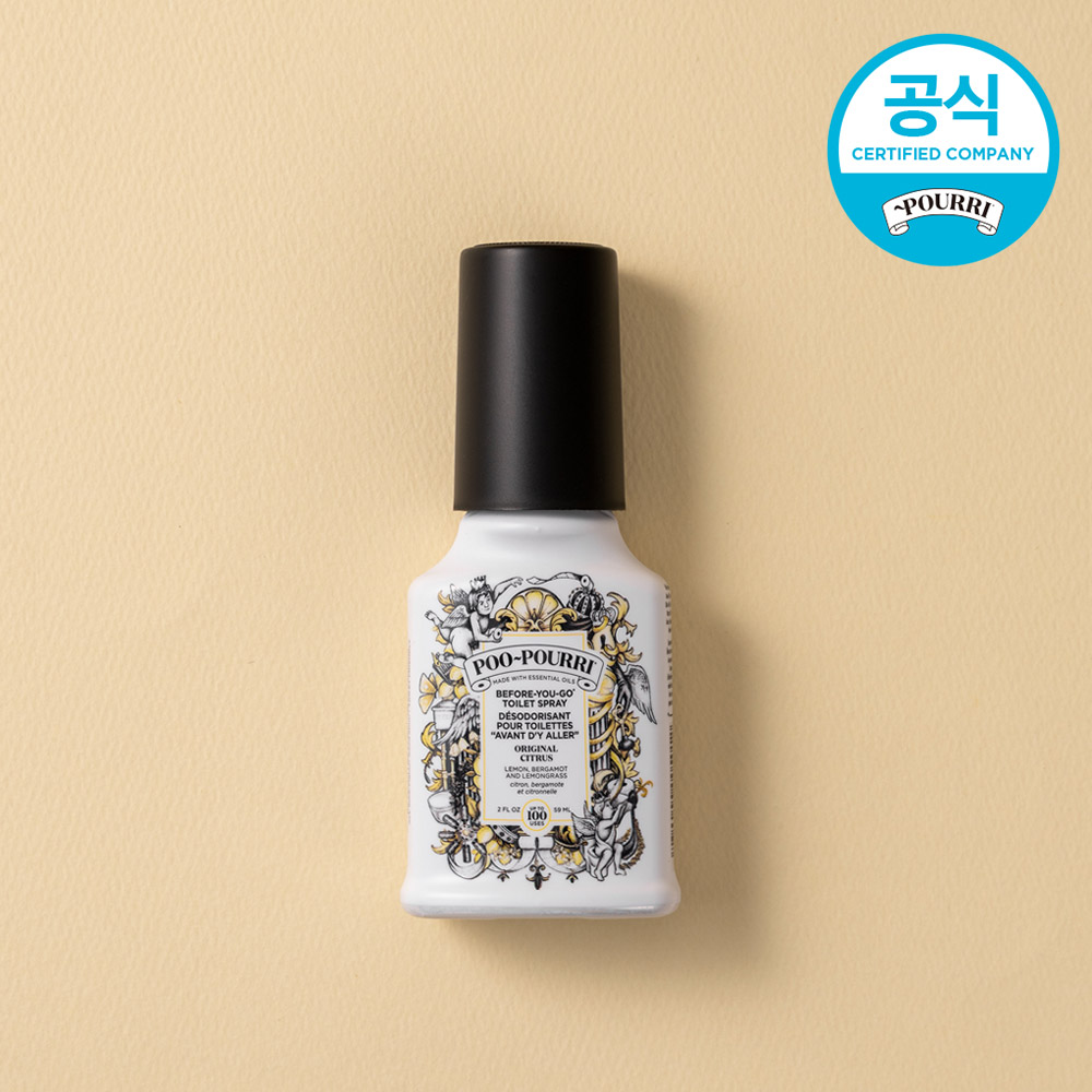 푸푸리 토일렛퍼퓸 상큼 리프레시 세트 (오리지널59ml + 핑크시트론59ml), 쇼핑백포함 - 상세 이미지 2