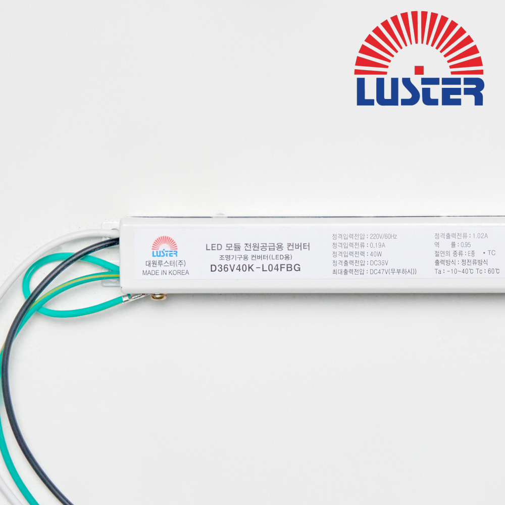 대원루스터 LED 안정기 조명기구용 컨버터 D36V40K-L04FBG 36V 1.02A 40W 1채널 정방향 - 상품 이미지