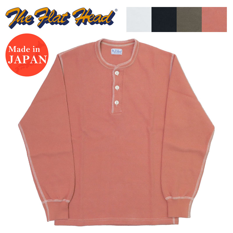 더 플랫 헤드 The Flat Head 헨리넥 서멀 티셔츠 FN-THLH-004 4컬러 - 메인 이미지