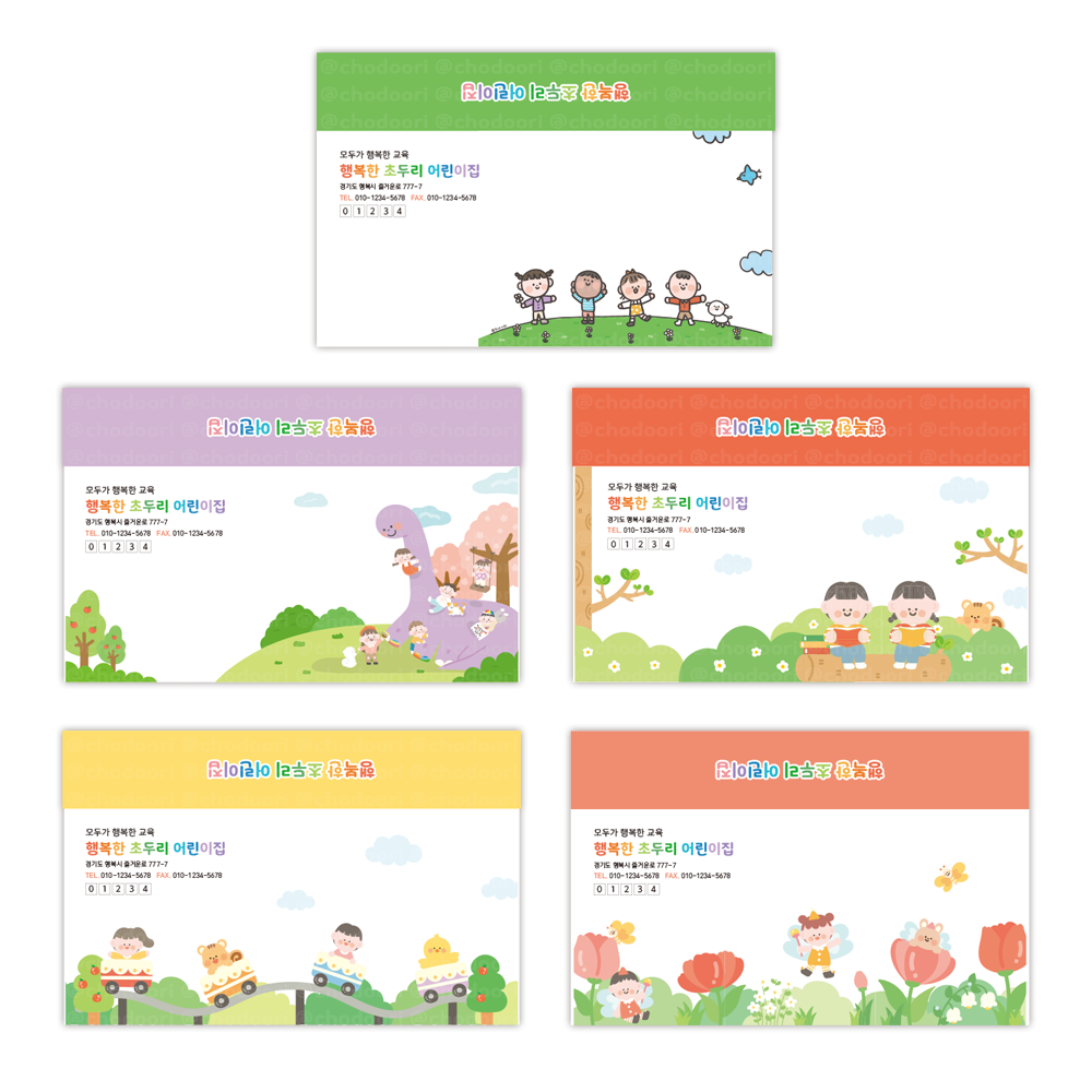 https://shop-phinf.pstatic.net/20250106_220/17361528608598RlFk_PNG/3630270899447424_493284356.png