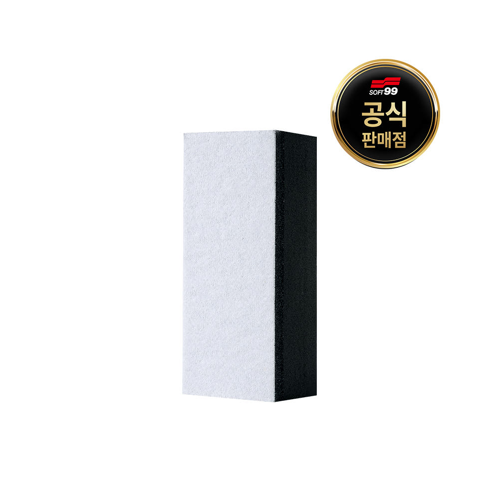 소프트99 G73S 유막제거 어플리케이터 블럭 - 상세 이미지 2