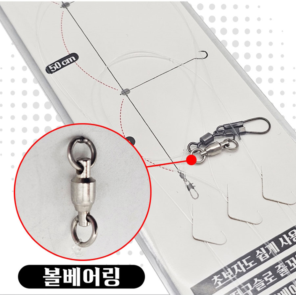 루웍스 LWX-51 돌돔덜덜이 채비 열기 볼락 어구가자미 카드채비 3단 - 상세 이미지 3