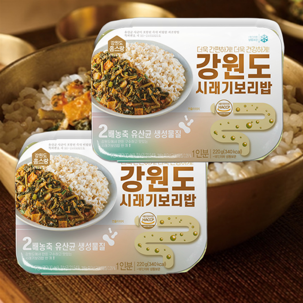 4팩 강원도시래기보리밥 즉석 직장인 냉동 건강식 집밥 식단 도시락 냉동밥 밀키트 - 상품 이미지