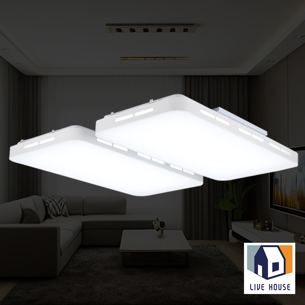 국산 LED 거실등 아파트 거실조명등 4등 - 상품 이미지