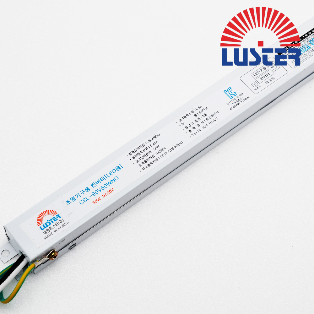 대원루스터 LED 안정기 조명기구용 컨버터 D90V50C-L26BU6 90V 0.5A 50W 2채널 정방향 - 메인 이미지