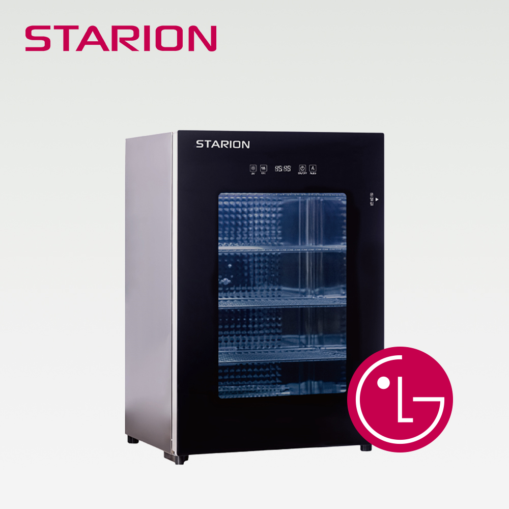 스타리온 컵건조기 업소용 컵살균건조기 120개 SW120S