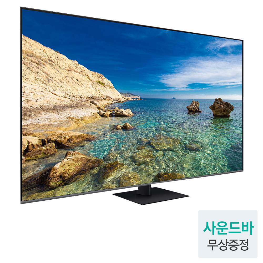 삼성 KQ85QC75AFXKR QLED 4K 214cm(85인치) 스마트TV 120Hz - 상세 이미지 2