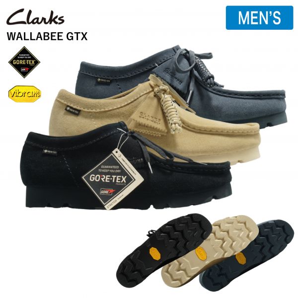 클라크스 와라비 고아텍스 Clarks WALLABEE GTX : 신박다운타운