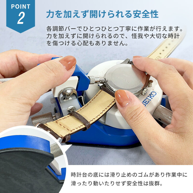 세이코 SEIKO 시계 공구 뒷면 오프너 SE-S-261 - 상세 이미지 3