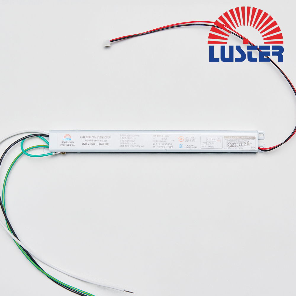 대원루스터 LED 안정기 조명기구용 컨버터 D36V30K-L04FBG 36V 0.8A 30W 1채널 정방향 - 상품 이미지