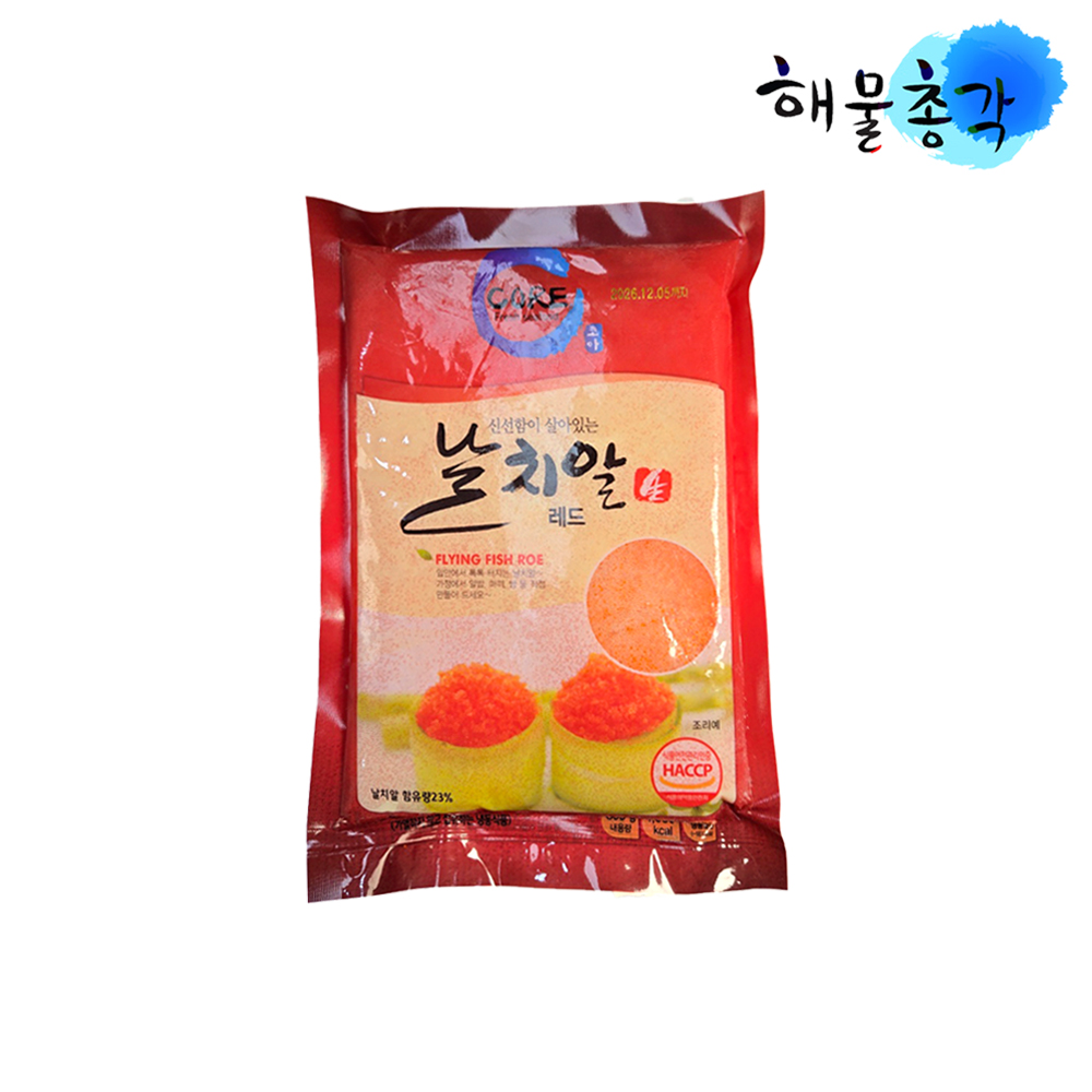 날치알 800g 냉동날치알 HACCP 국내가공 이미지 4
