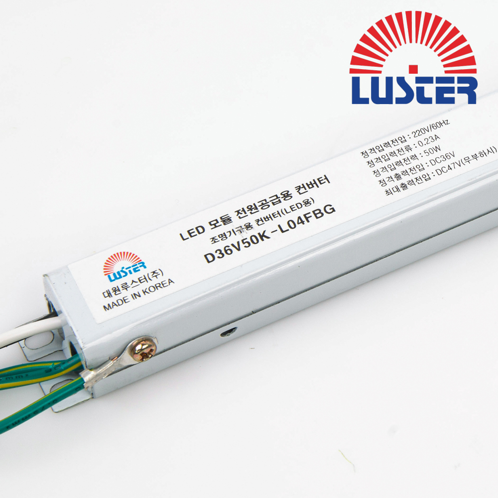 대원루스터 LED 안정기 조명기구용 컨버터 D36V50K-L04FBG 36V 1.23A 50W 2채널 정방향 - 메인 이미지