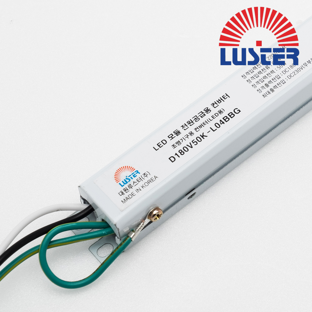 대원루스터 LED 안정기 조명기구용 컨버터 D180V50K-L04BBG 180V 0.25A 50W 1채널 정방향 - 메인 이미지