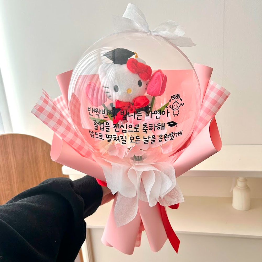 산리오 인형 졸업 꽃풍선 학사모 시나모롤 꽃다발 초등학교 학사모 유치원 졸업식 입학 콩쿨 대표 이미지