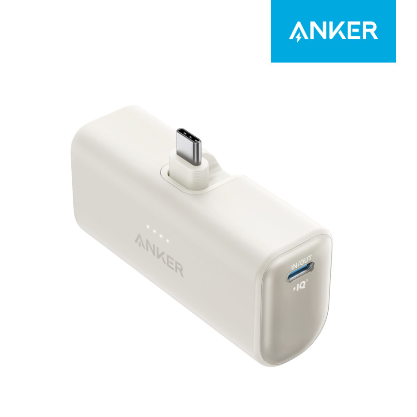 앤커 나노 5000mAh 22.5W C타입 도킹형 보조배터리 A1653 사진 3