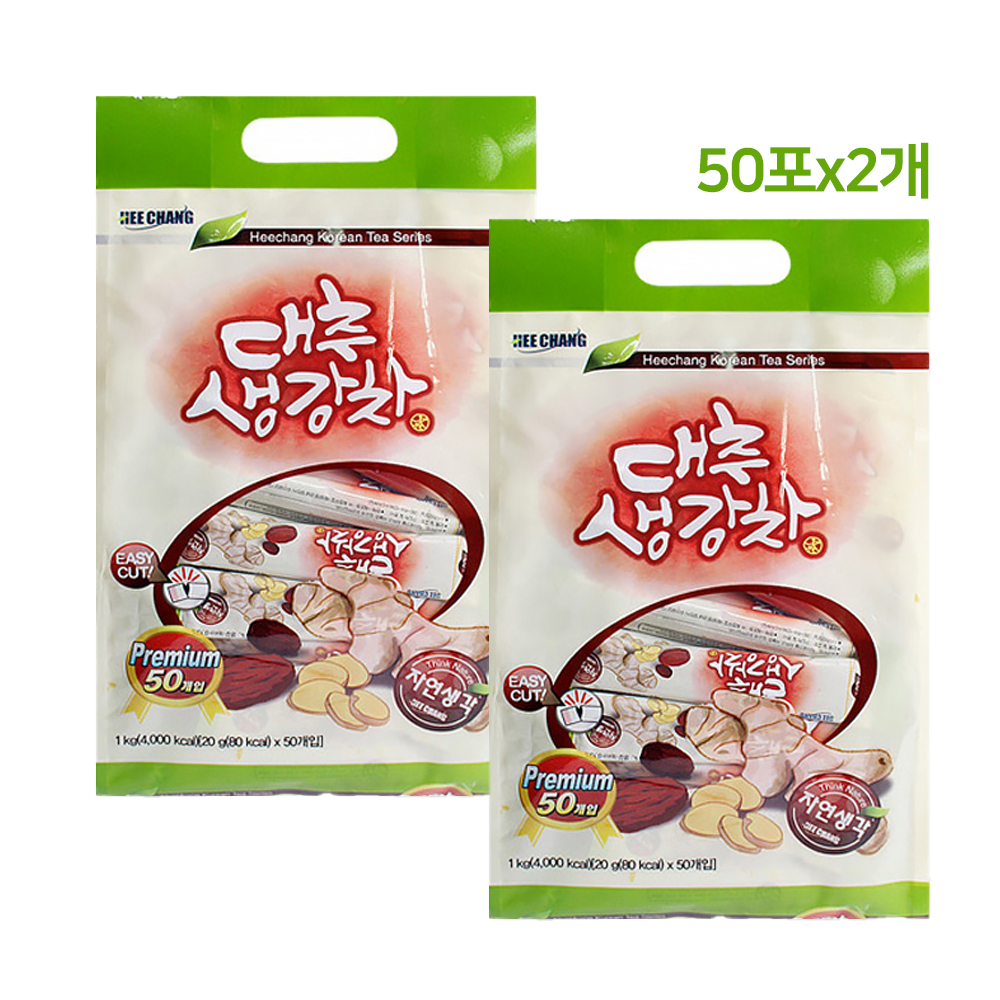 대추 생강차 스틱 효능 50포 - 메인 이미지