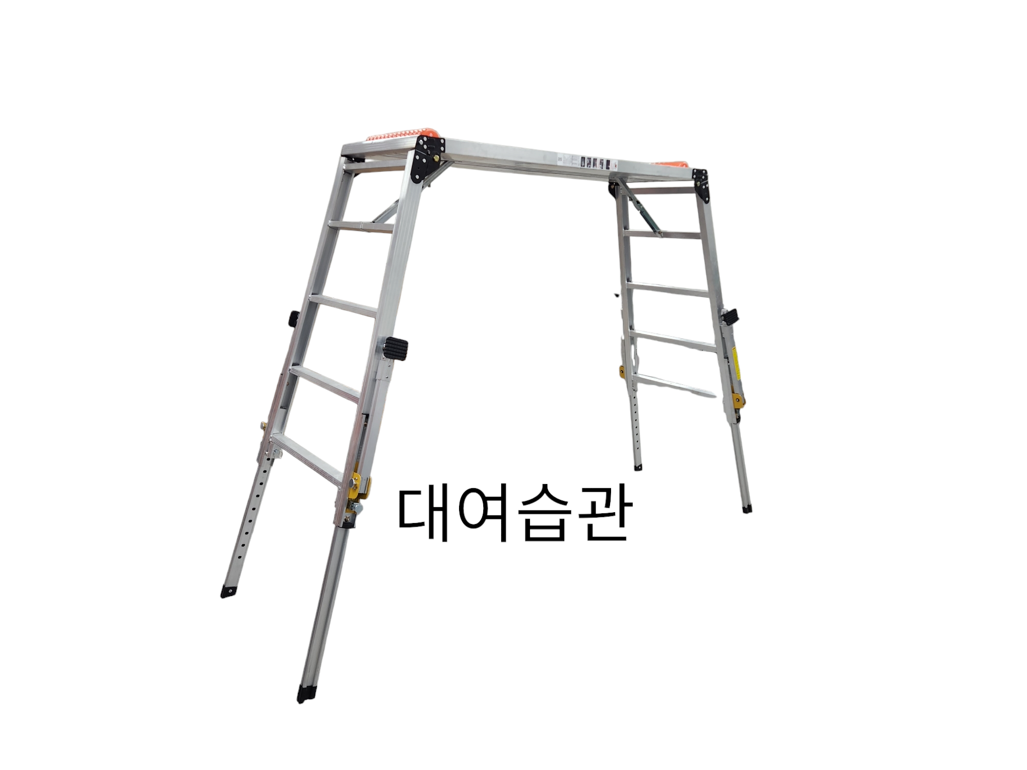 1500 안전 발판 우마 도배 사다리 말비계 대여 임대 렌탈 - 상세 이미지 2