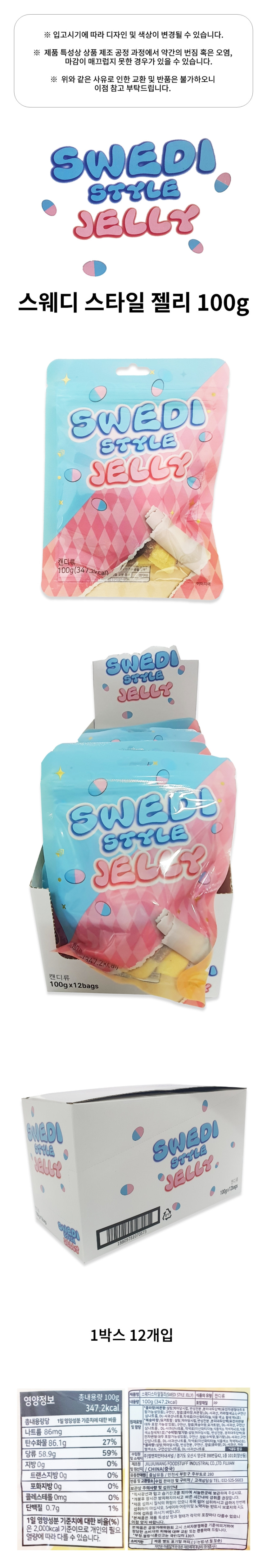 %EC%83%81%EC%84%B8_%E2%80%93_72.jpg?type=w860