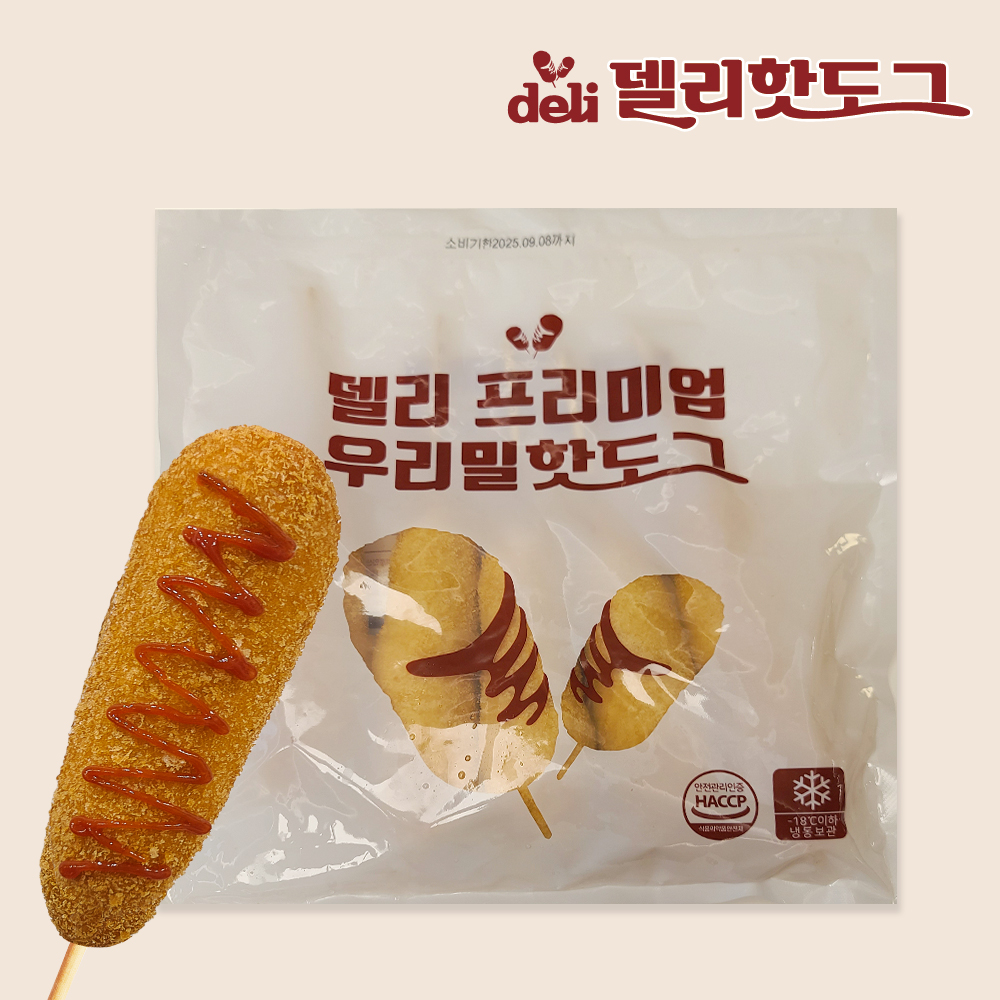 우리밀100% 델리 프리미엄 우리밀핫도그 130gx5개 650g 옛날핫도그 휴게소 아이간식 - 상세 이미지 2