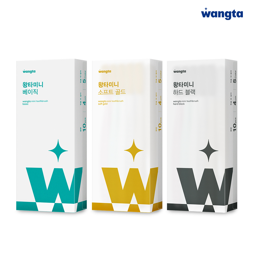 왕타칫솔 미니 베이직 10개입 제품 이미지