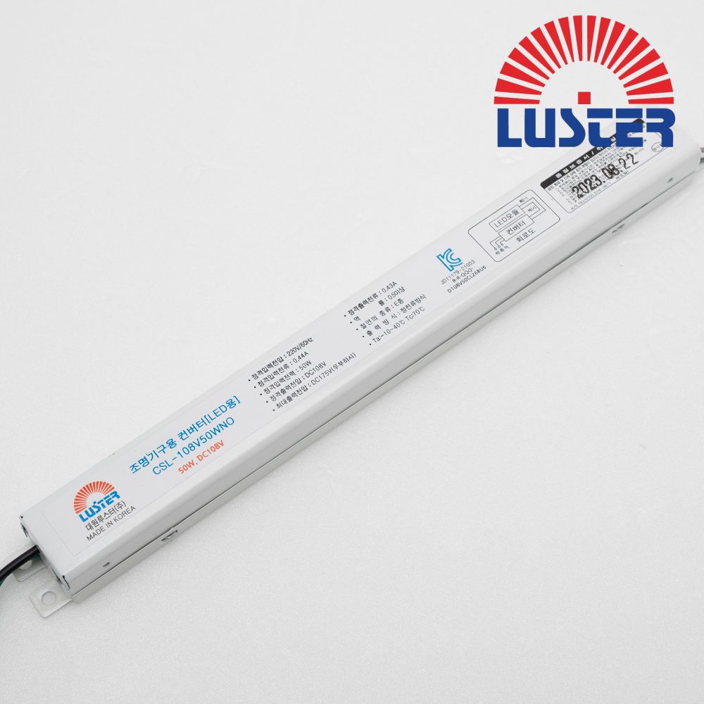 대원루스터 LED 안정기 조명기구용 컨버터 D108V50C-L26BU6 108V 0.43A 50W 2채널 정방향 - 메인 이미지