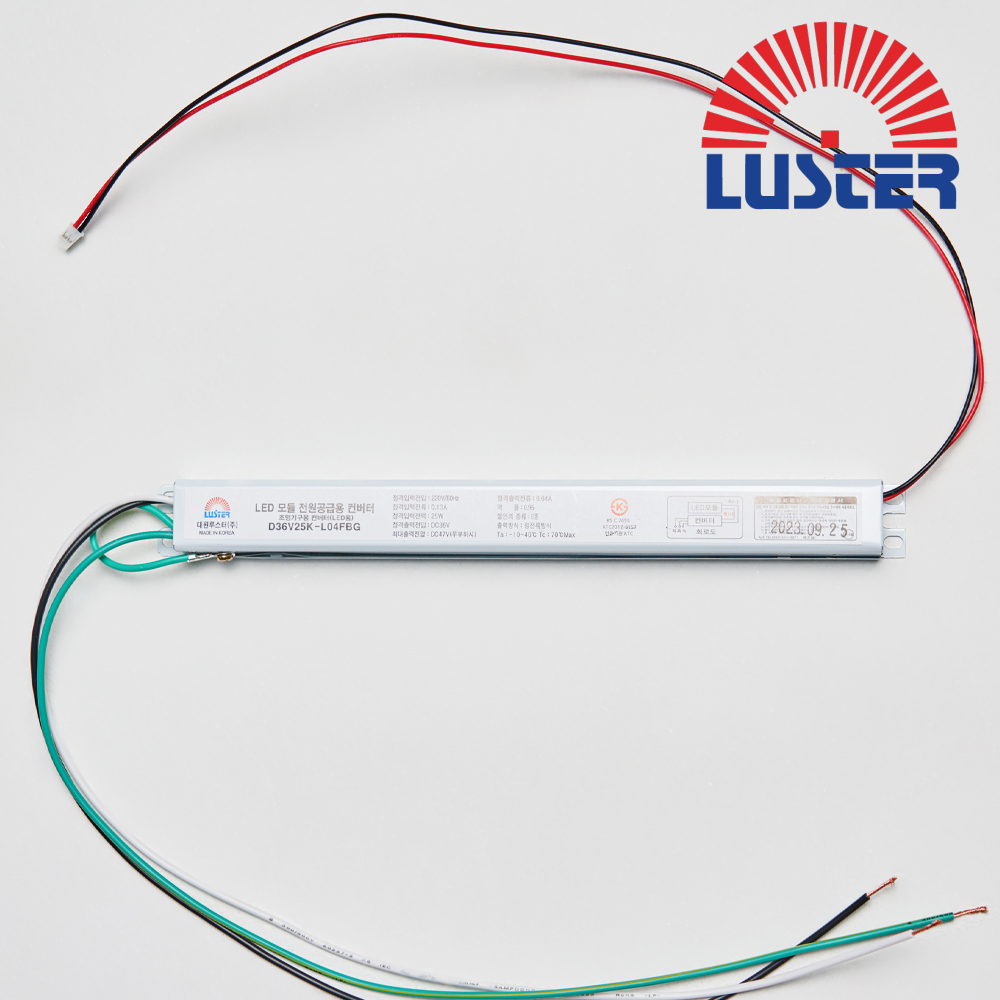 대원루스터 LED 안정기 조명기구용 컨버터 D36V25K-L04FBG 36V 0.64A 25W 1채널 정방향 - 상품 이미지