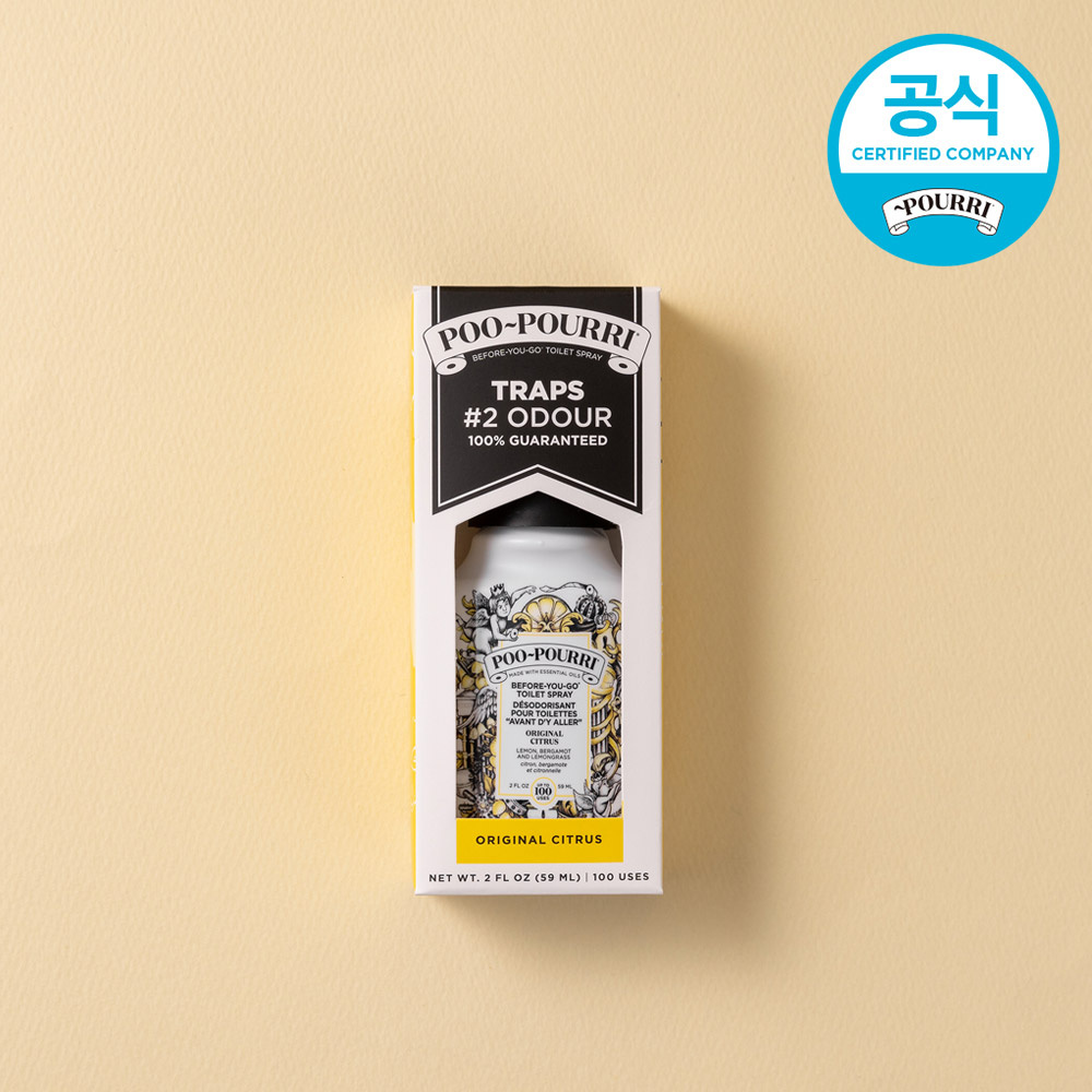 푸푸리 토일렛퍼퓸 상큼 리프레시 세트 (오리지널59ml + 핑크시트론59ml), 쇼핑백포함 - 상세 이미지 4