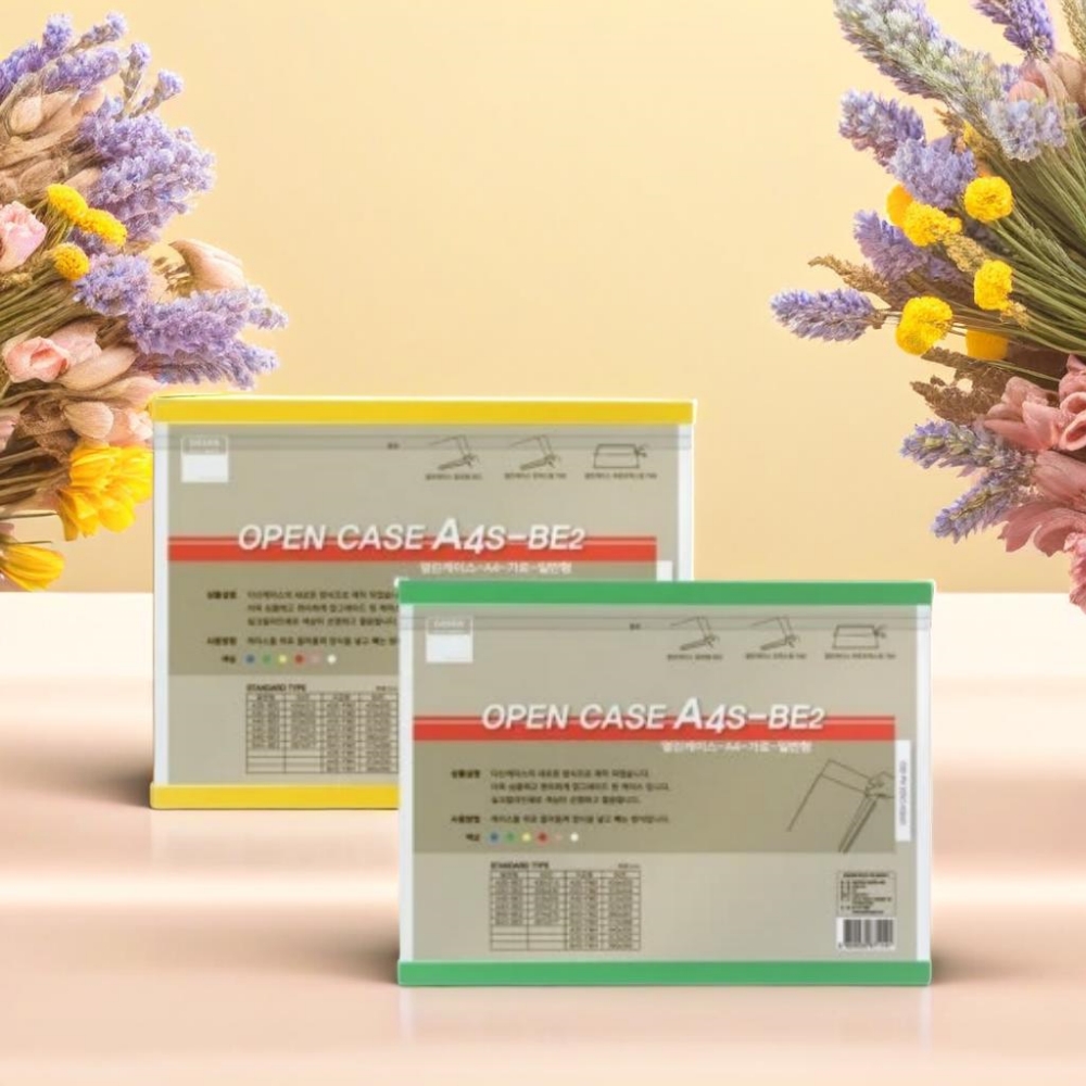 다산 열린케이스 A4 게시판 민 가로형 벽 부착용 사인물 꽂이판 (2개) A4S-BE2 : 도매리더