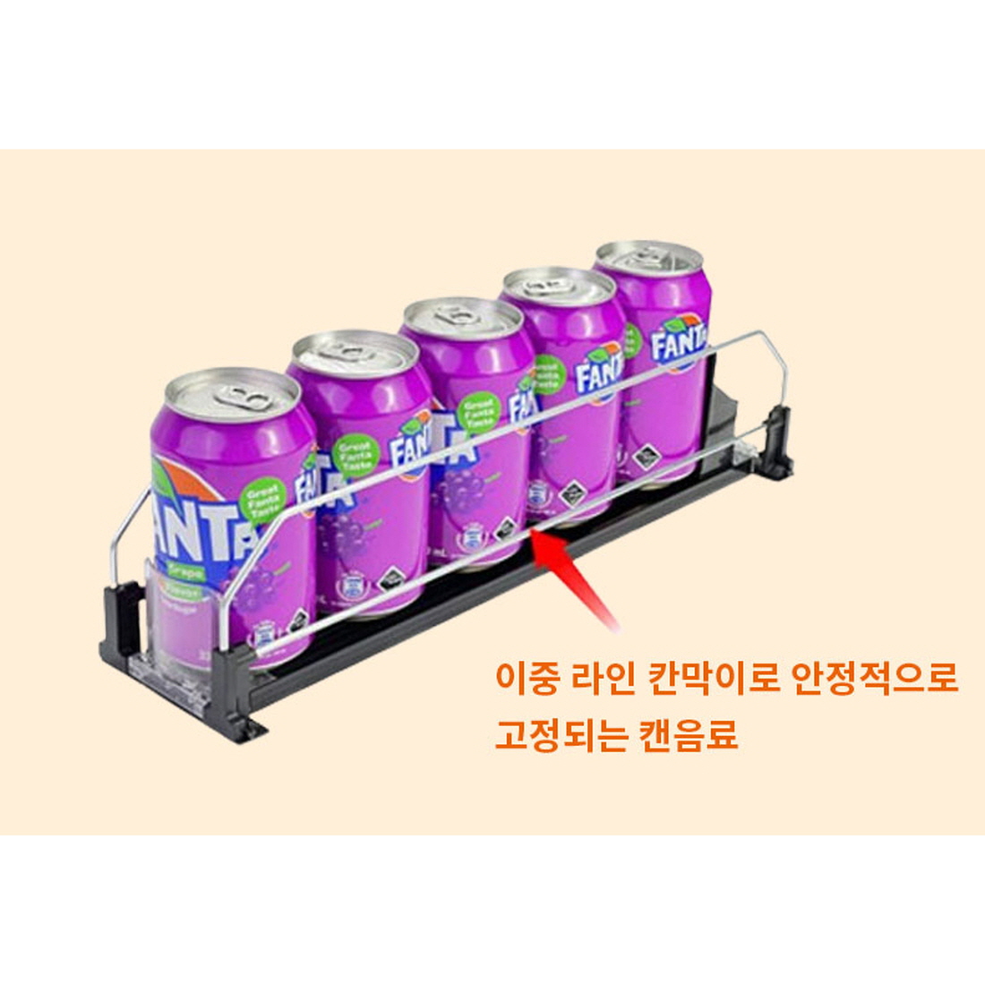 음료자동트레이 5단 편의점 음료수 자동 정렬 캔 맥주 4도어 냉장고 정리 디스펜서 - 상세 이미지 3
