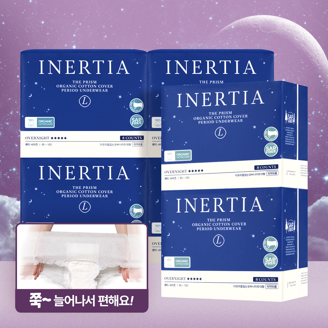 [카이스트박사 PICK] [6팩] 이너시아 더 프리즘 입는 오버나이트 8p